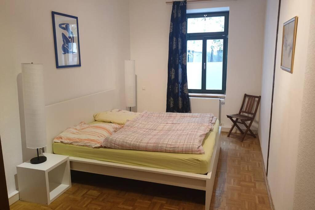 Apartment Center Leipzig